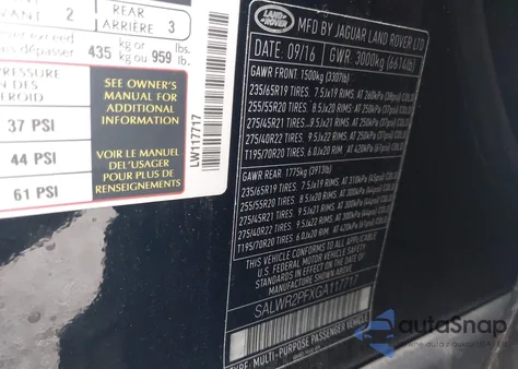 2016 Land Rover Range Rover Sport 3.0L V6 Supercharged Hse из США, поврежденный, VIN SALWR2PFXGA117717